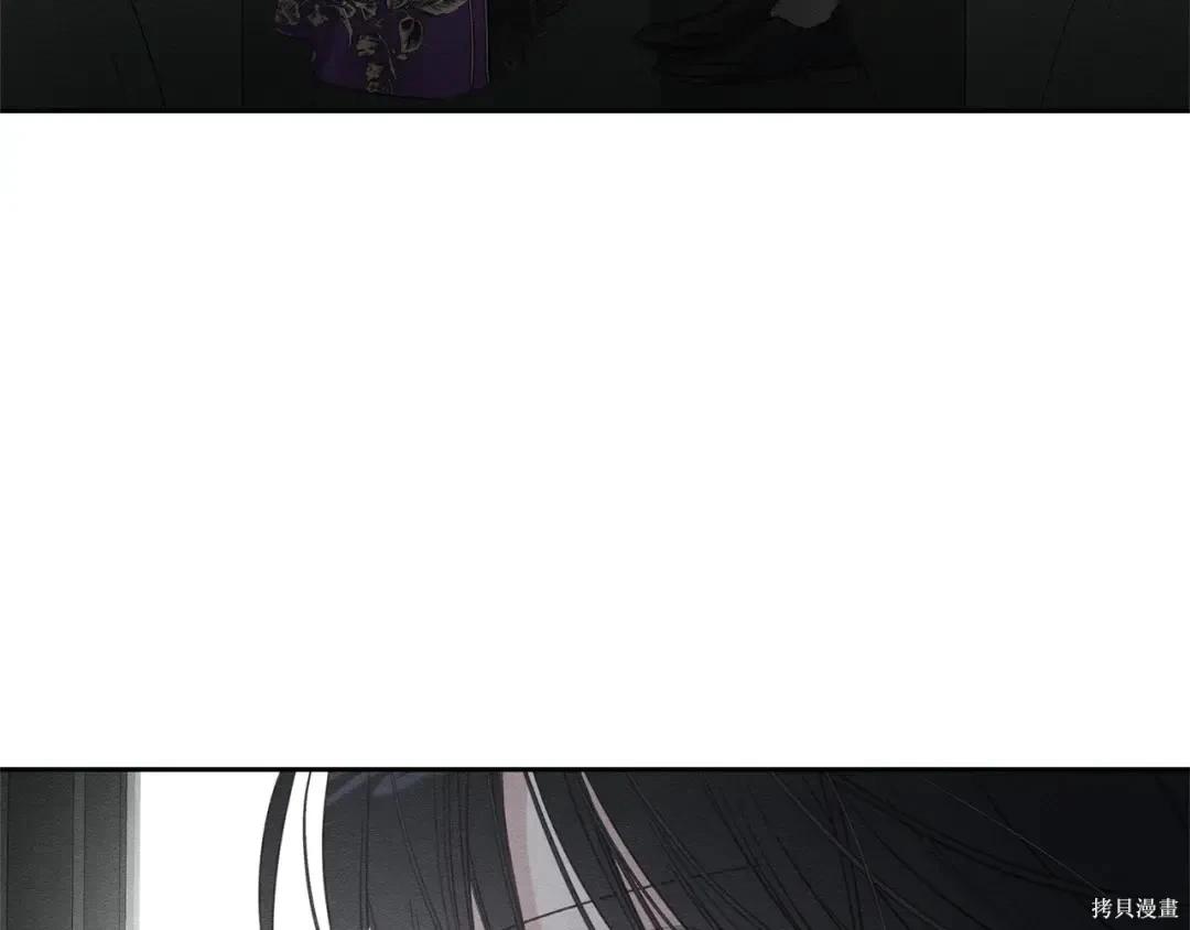 首先把弟弟藏起來 - 第98話(4/4) - 1