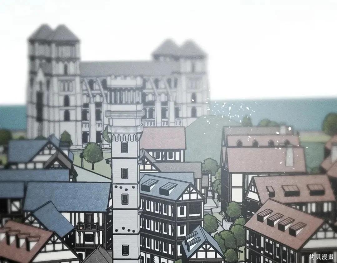 首先把弟弟藏起來 - 第98話(4/4) - 4