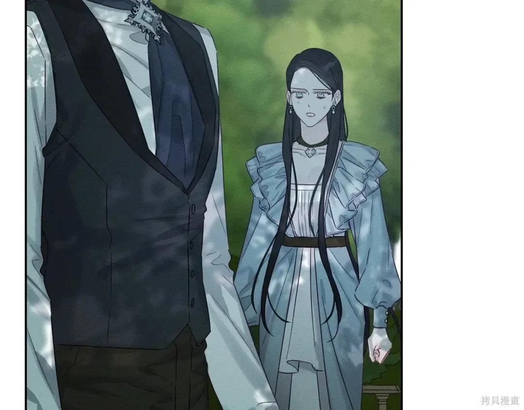 首先把弟弟藏起來 - 第98話(1/4) - 7