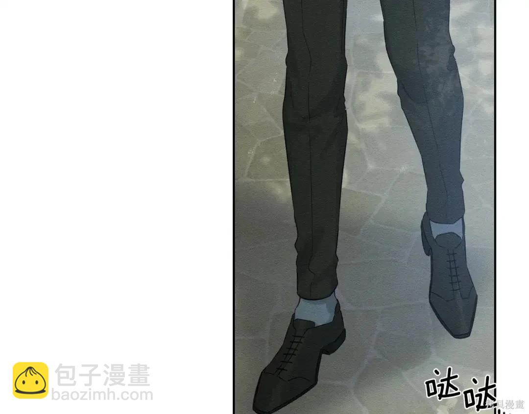 首先把弟弟藏起來 - 第98話(1/4) - 1