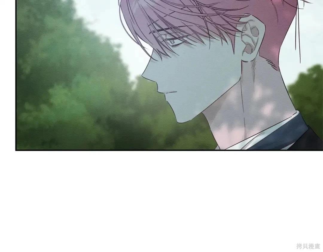 首先把弟弟藏起來 - 第98話(1/4) - 2