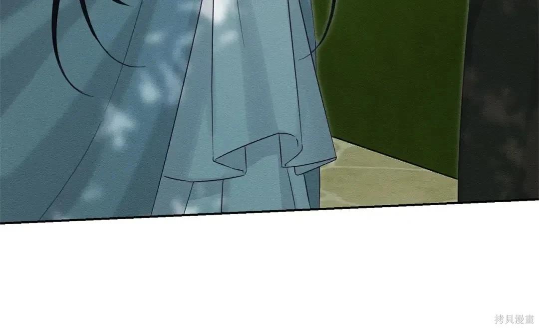 首先把弟弟藏起來 - 第98話(1/4) - 7