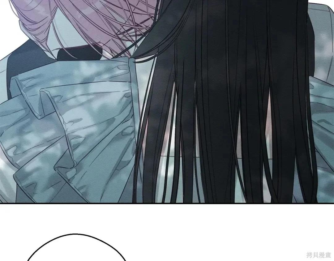 首先把弟弟藏起來 - 第98話(2/4) - 5