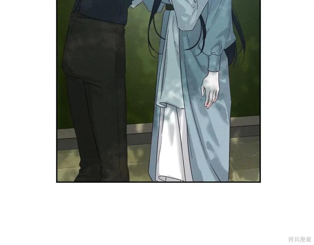 首先把弟弟藏起來 - 第98話(2/4) - 8