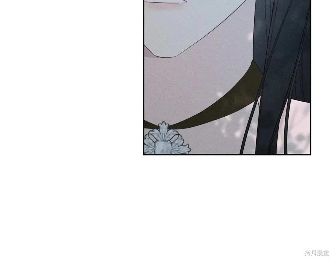 首先把弟弟藏起來 - 第98話(2/4) - 7