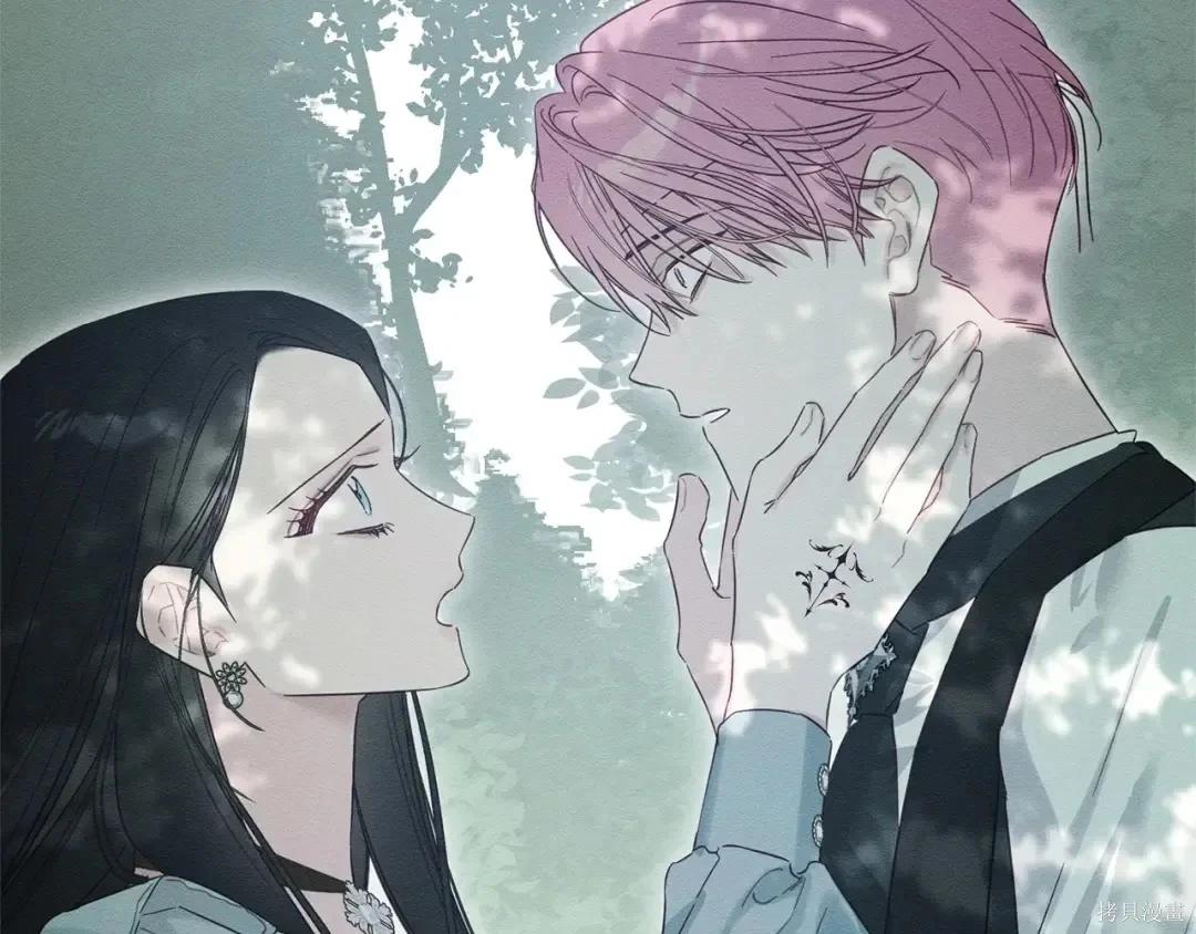 首先把弟弟藏起來 - 第98話(2/4) - 1