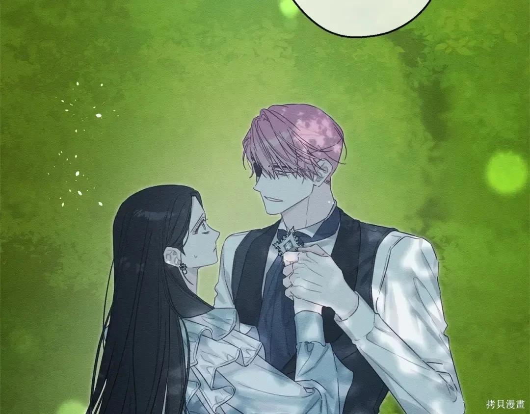 首先把弟弟藏起來 - 第98話(2/4) - 8