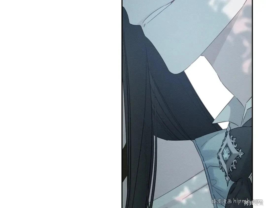 首先把弟弟藏起來 - 第98話(2/4) - 2