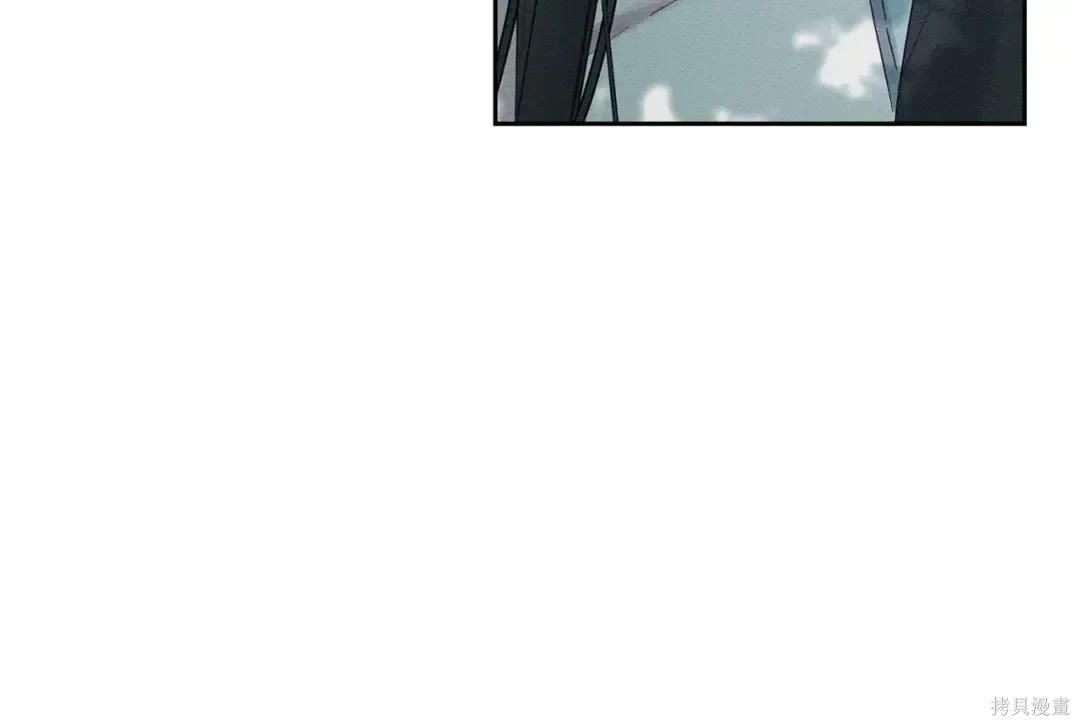 首先把弟弟藏起來 - 第98話(2/4) - 3