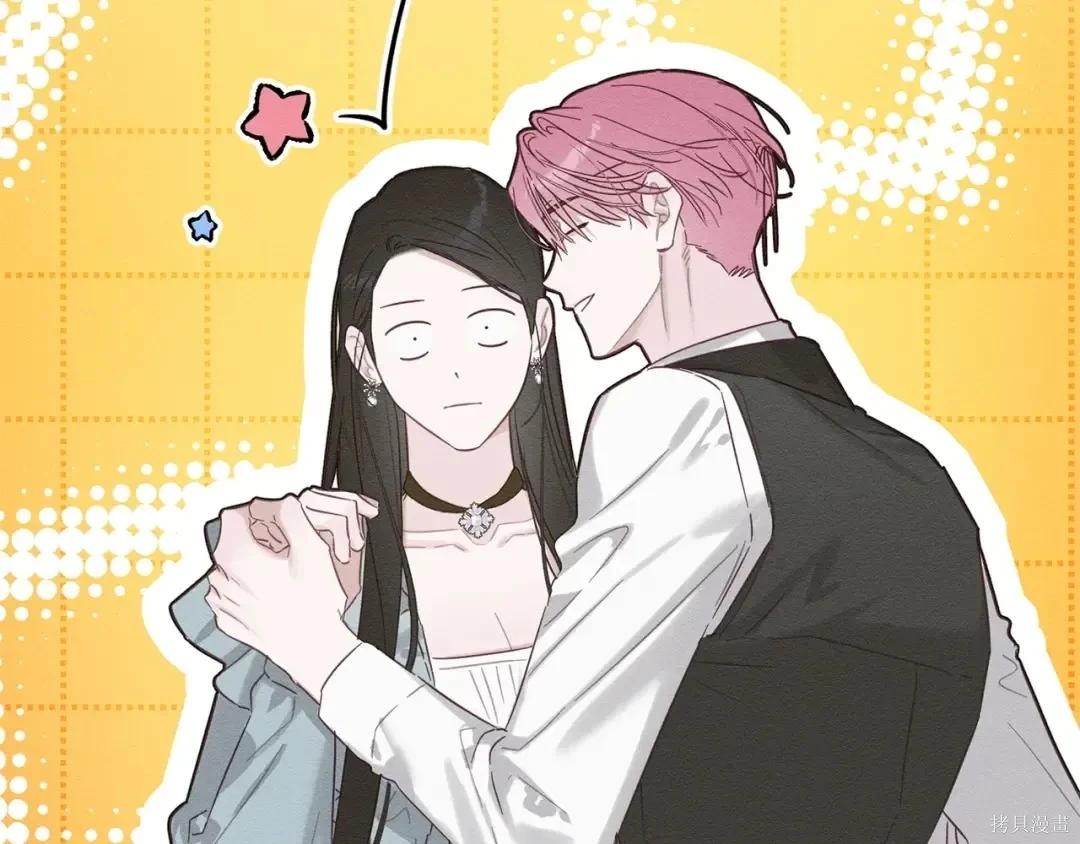 首先把弟弟藏起來 - 第98話(2/4) - 5