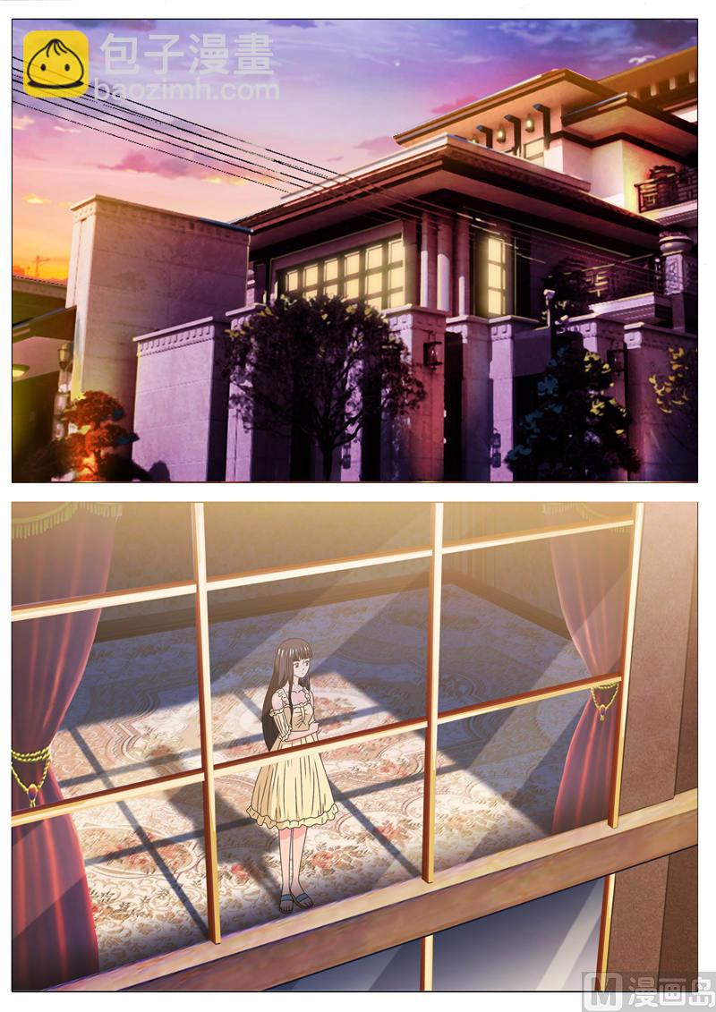 第13话 尽快（上）-第13话