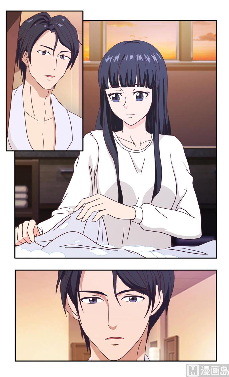 第23话 给你洗衣服（下）-第23话