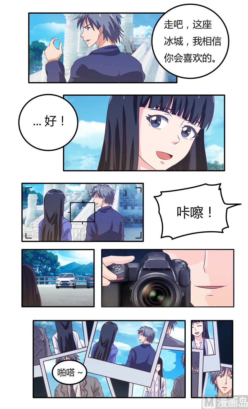 第37话 未知的危机-第37话
