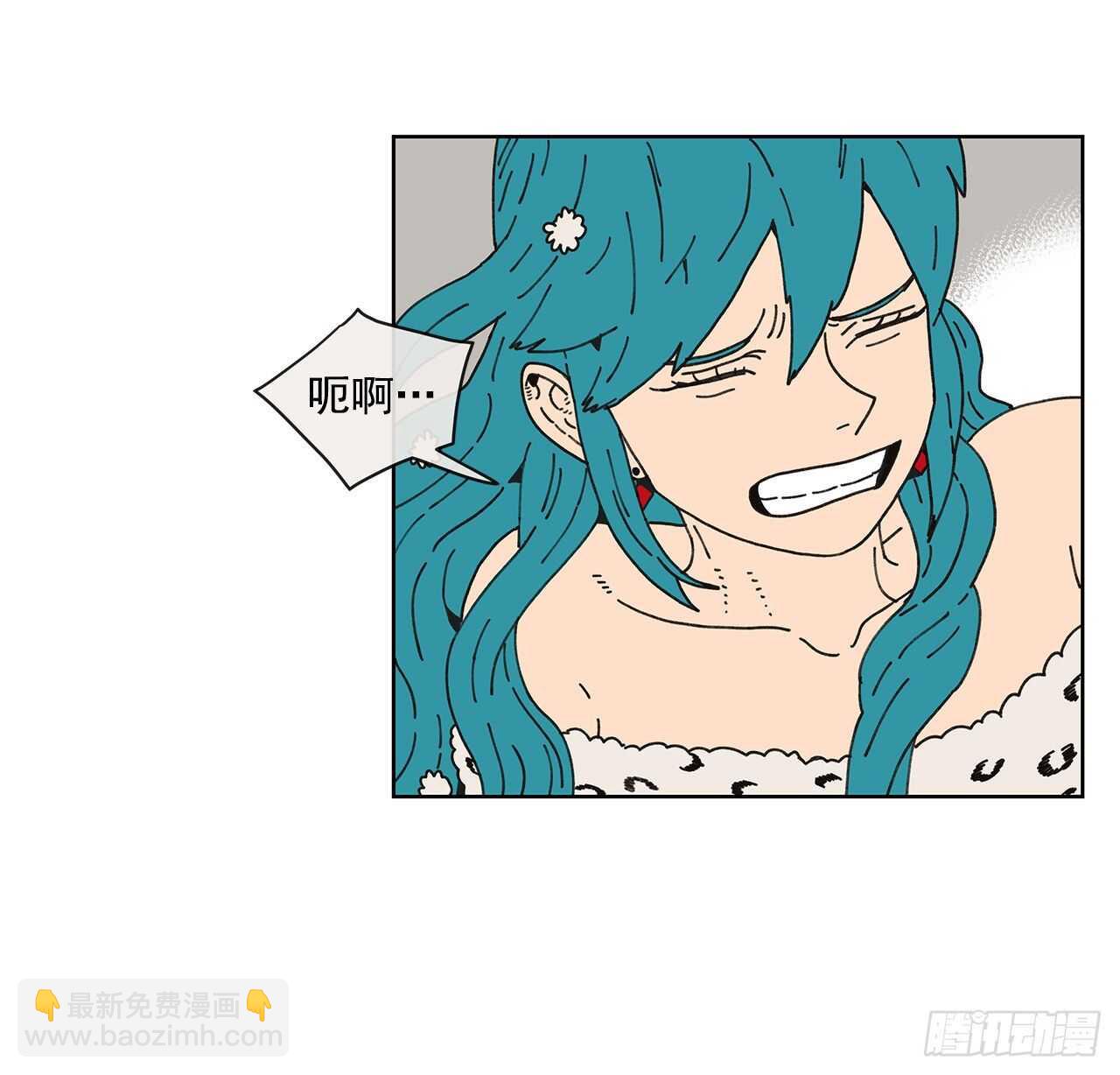 10.情敌?(1/2)-第11话