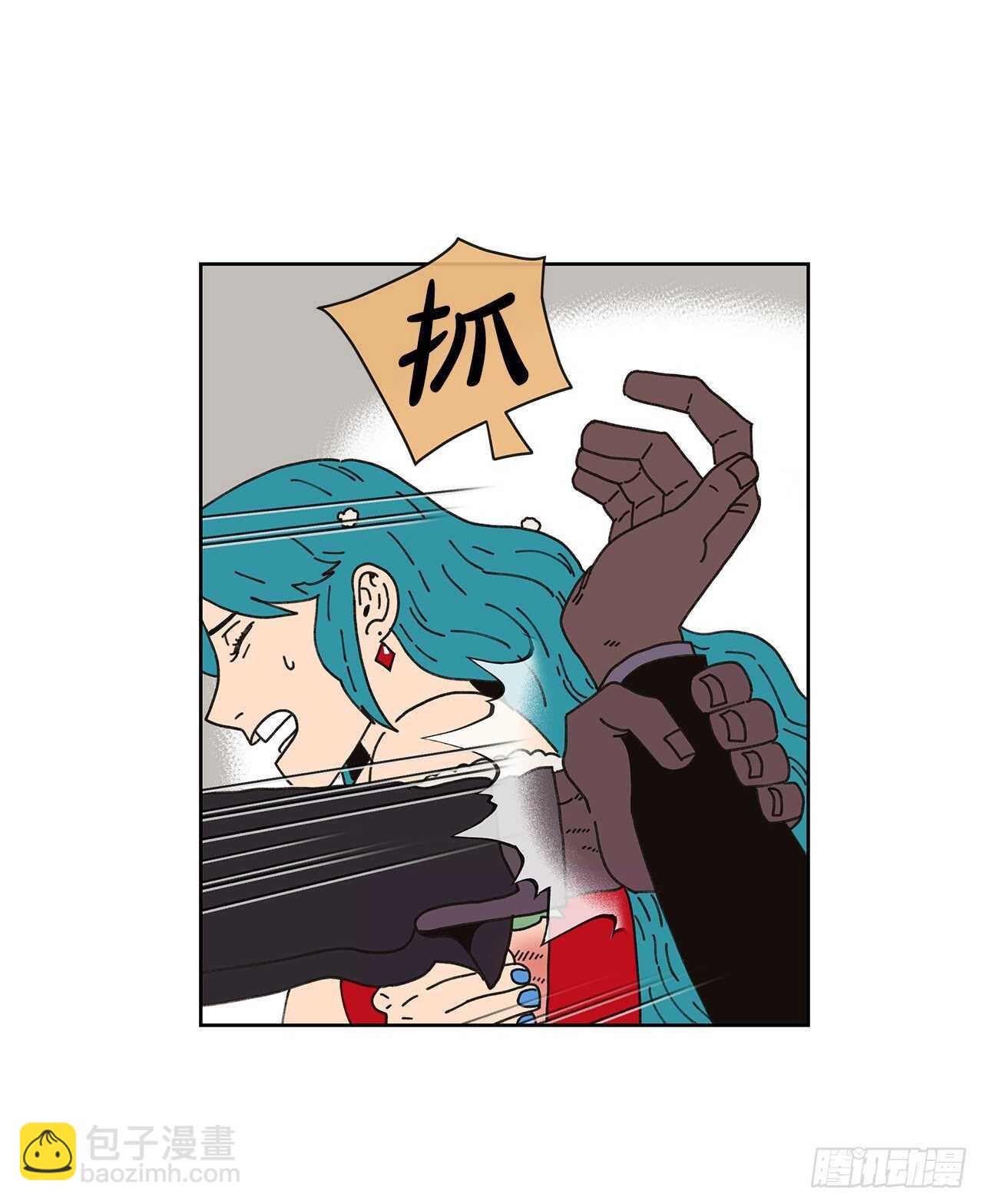 10.情敌?(1/2)-第11话