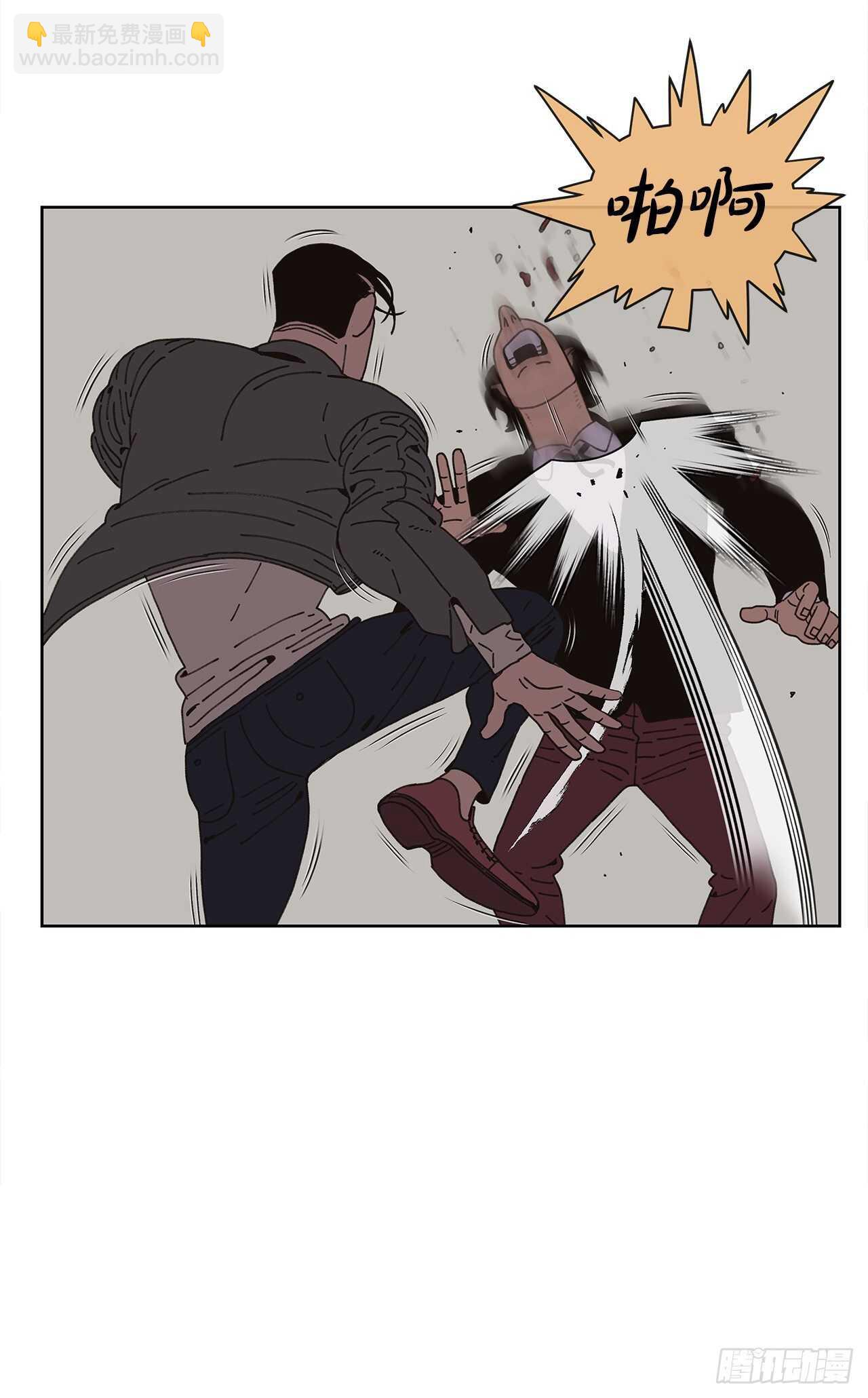 10.情敌?(1/2)-第11话