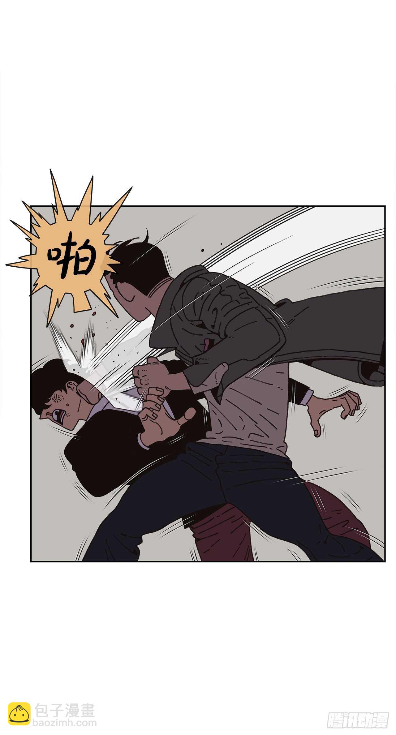 10.情敌?(1/2)-第11话