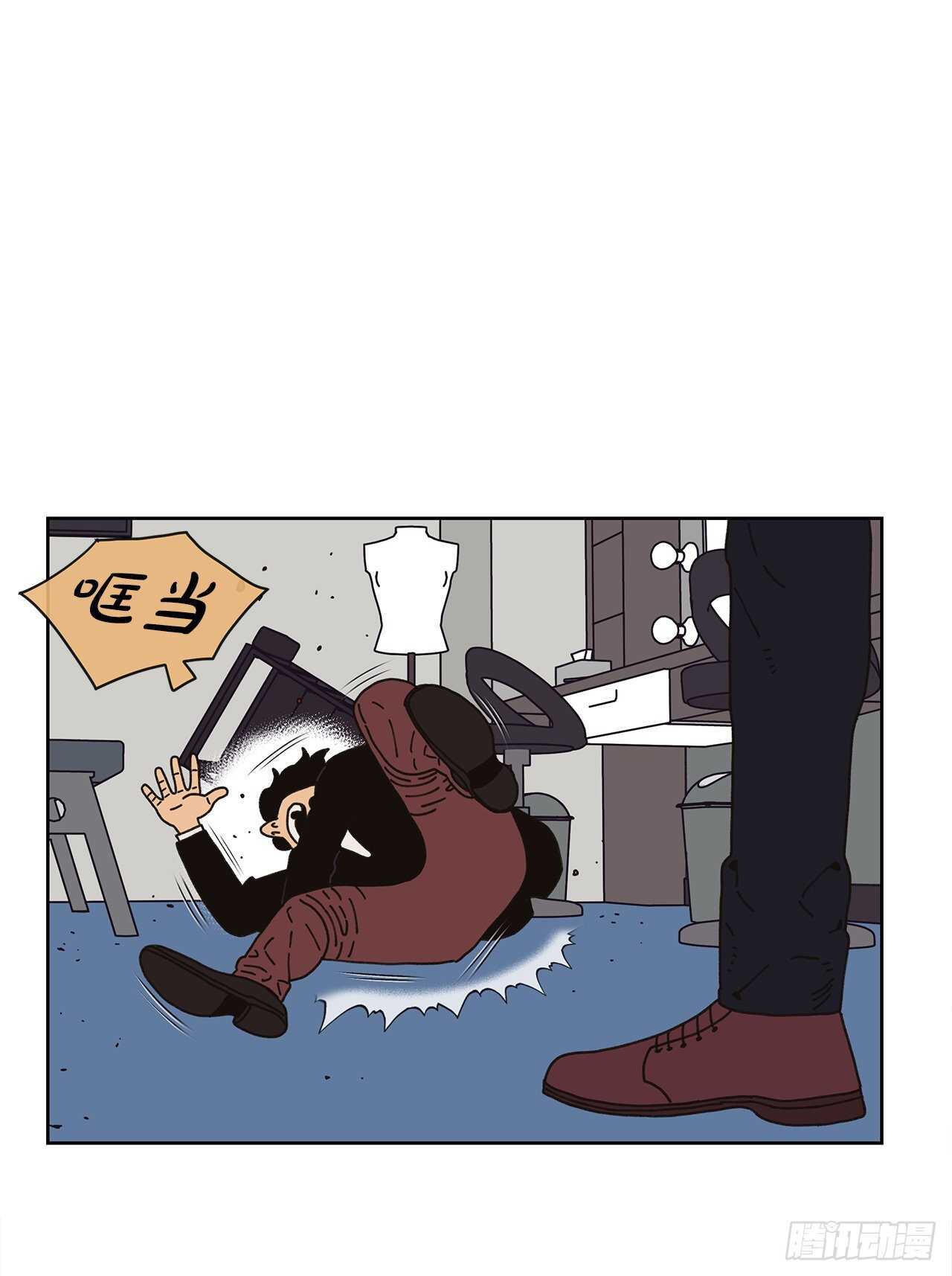 10.情敌?(1/2)-第11话