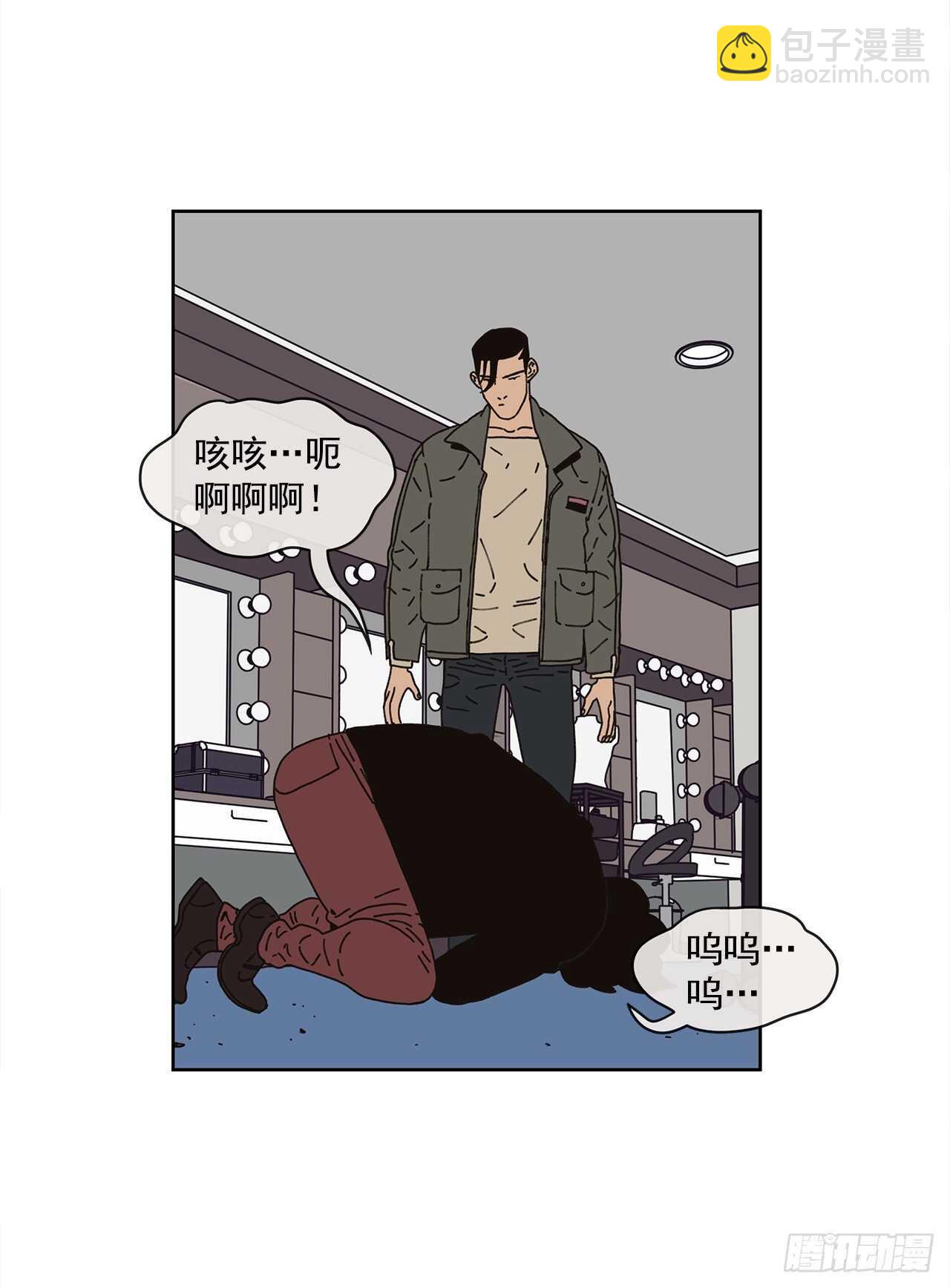 10.情敌?(1/2)-第11话