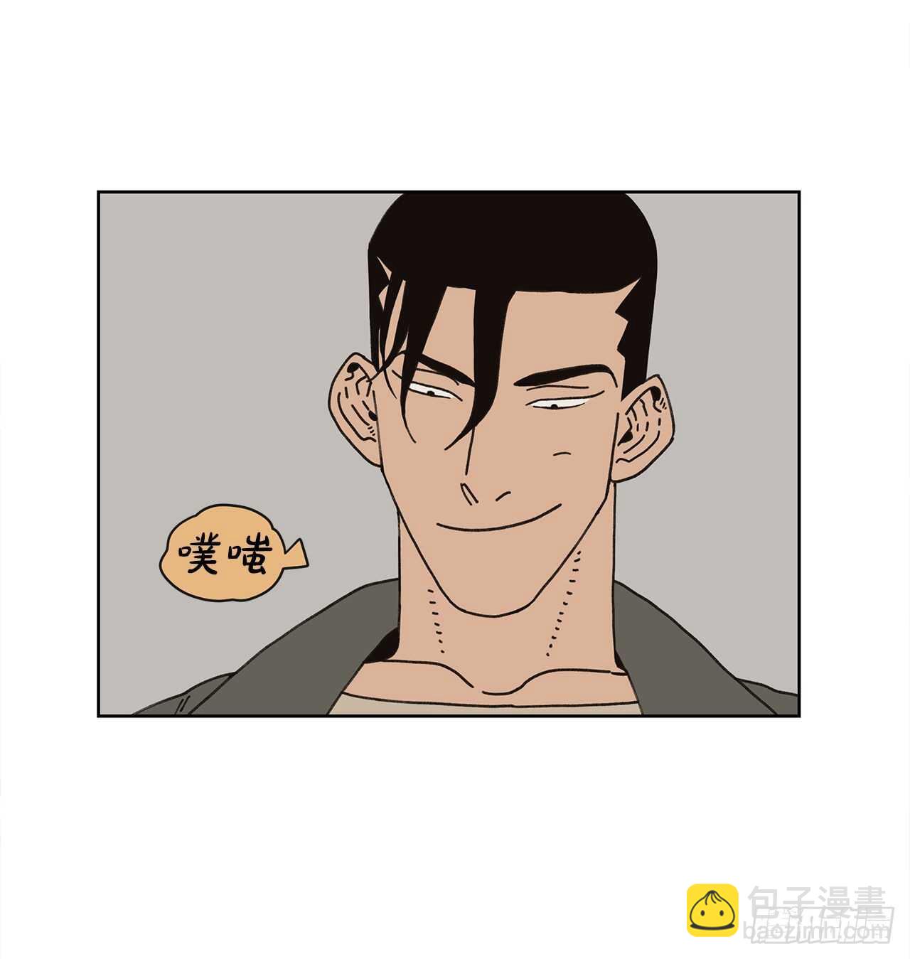 10.情敌?(1/2)-第11话