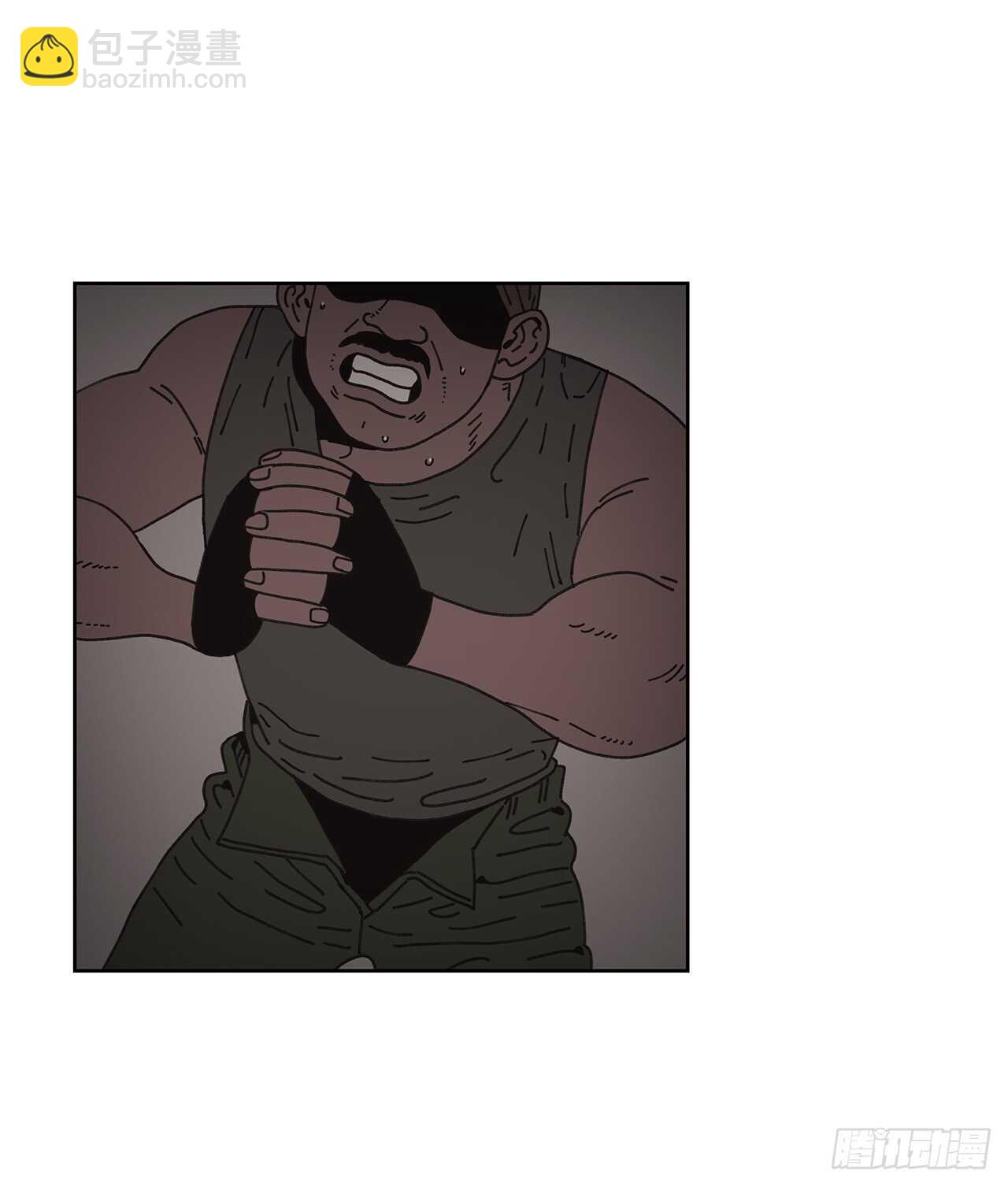 10.情敌?(1/2)-第11话