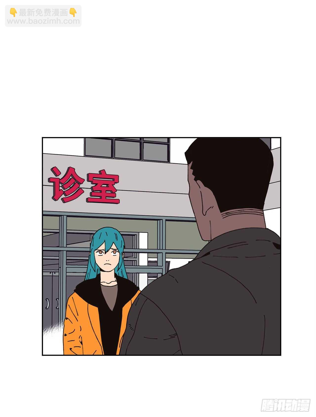 10.情敌?(1/2)-第11话