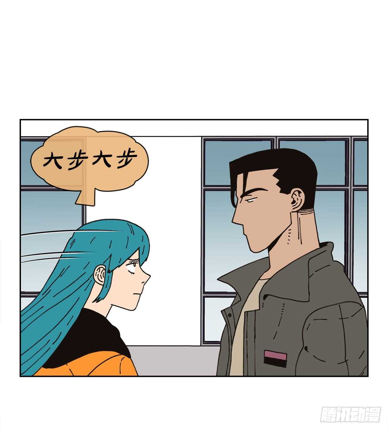 10.情敌?(1/2)-第11话