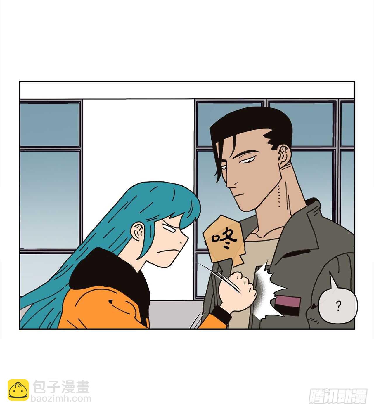 10.情敌?(1/2)-第11话