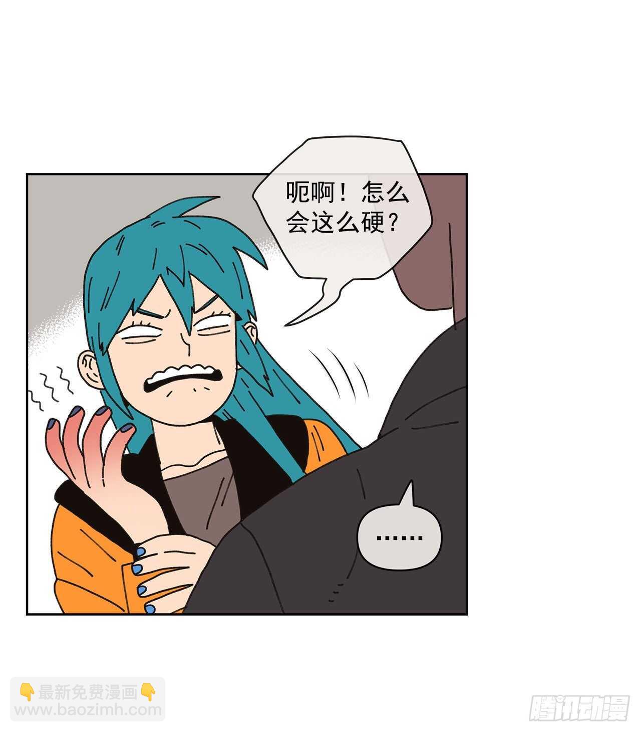 10.情敌?(1/2)-第11话