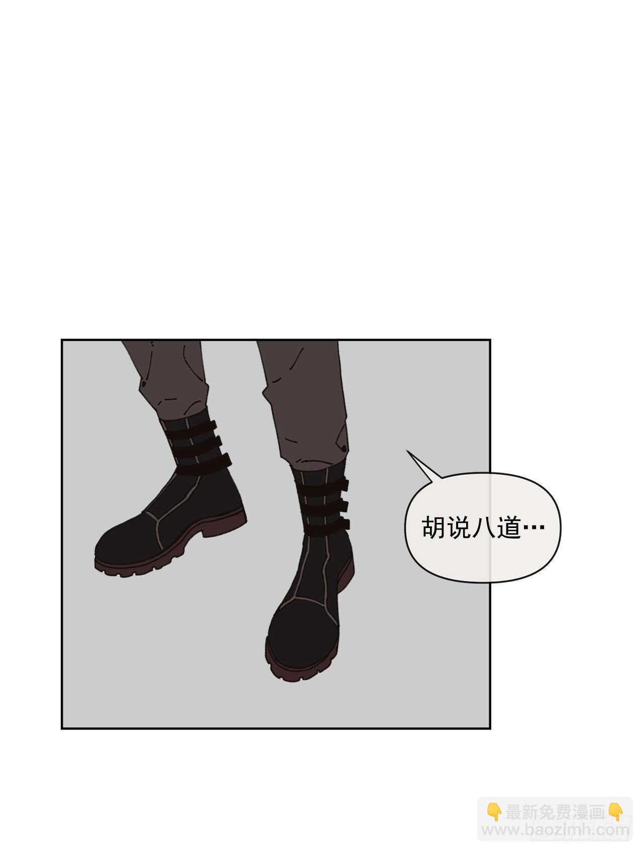 12.我真的是演员(1/2)-第13话