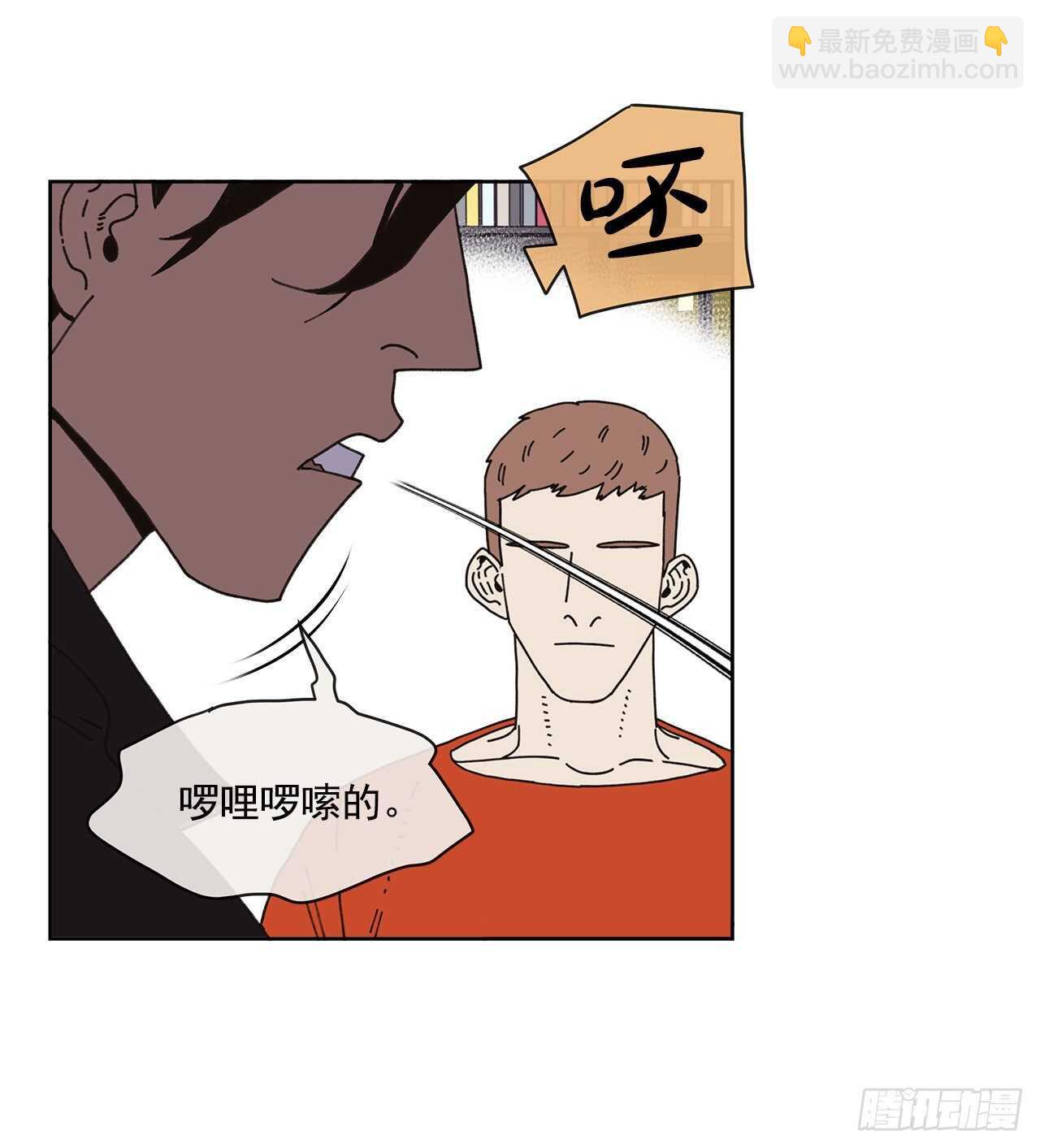 12.我真的是演员(1/2)-第13话