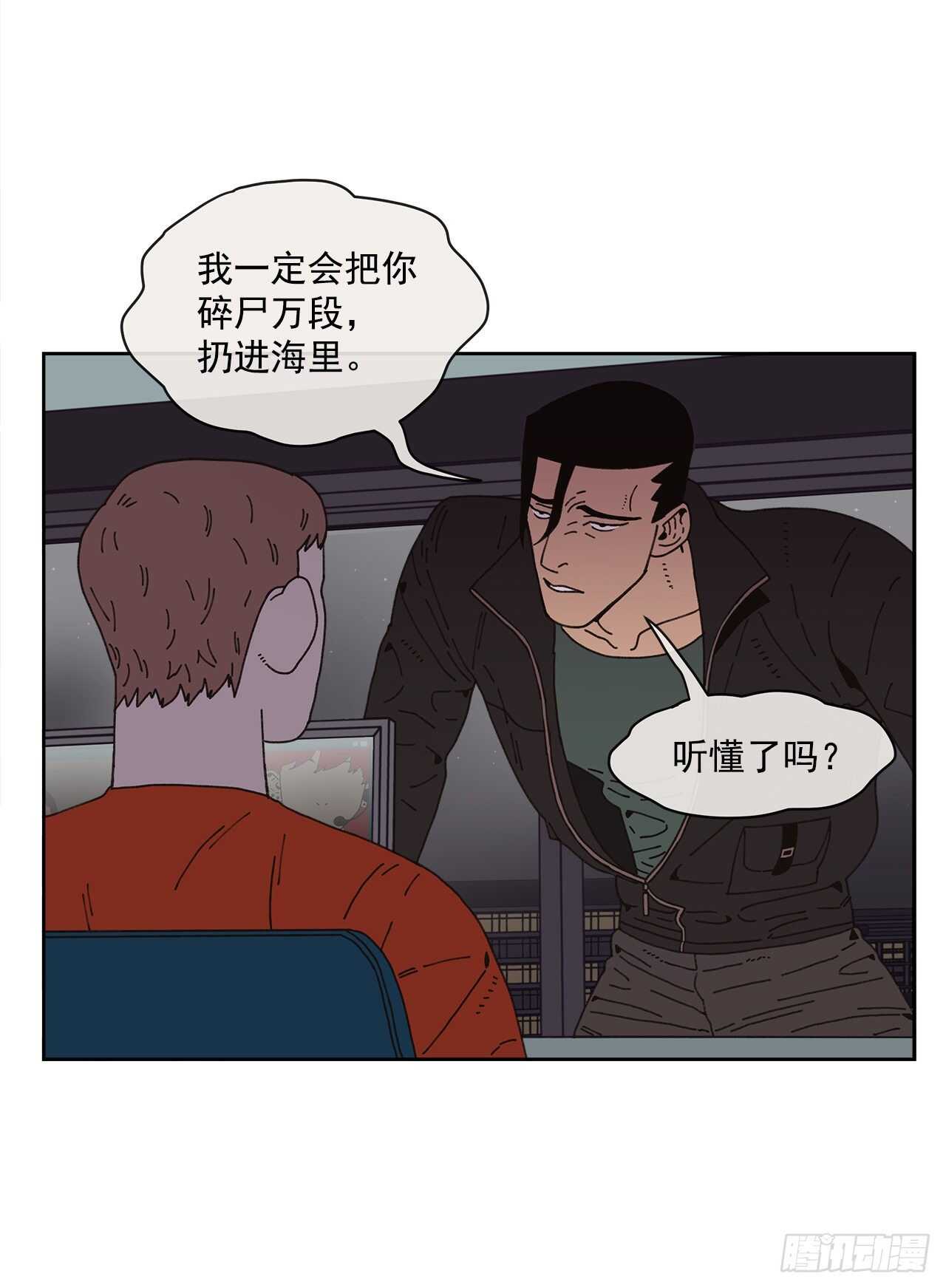 12.我真的是演员(1/2)-第13话