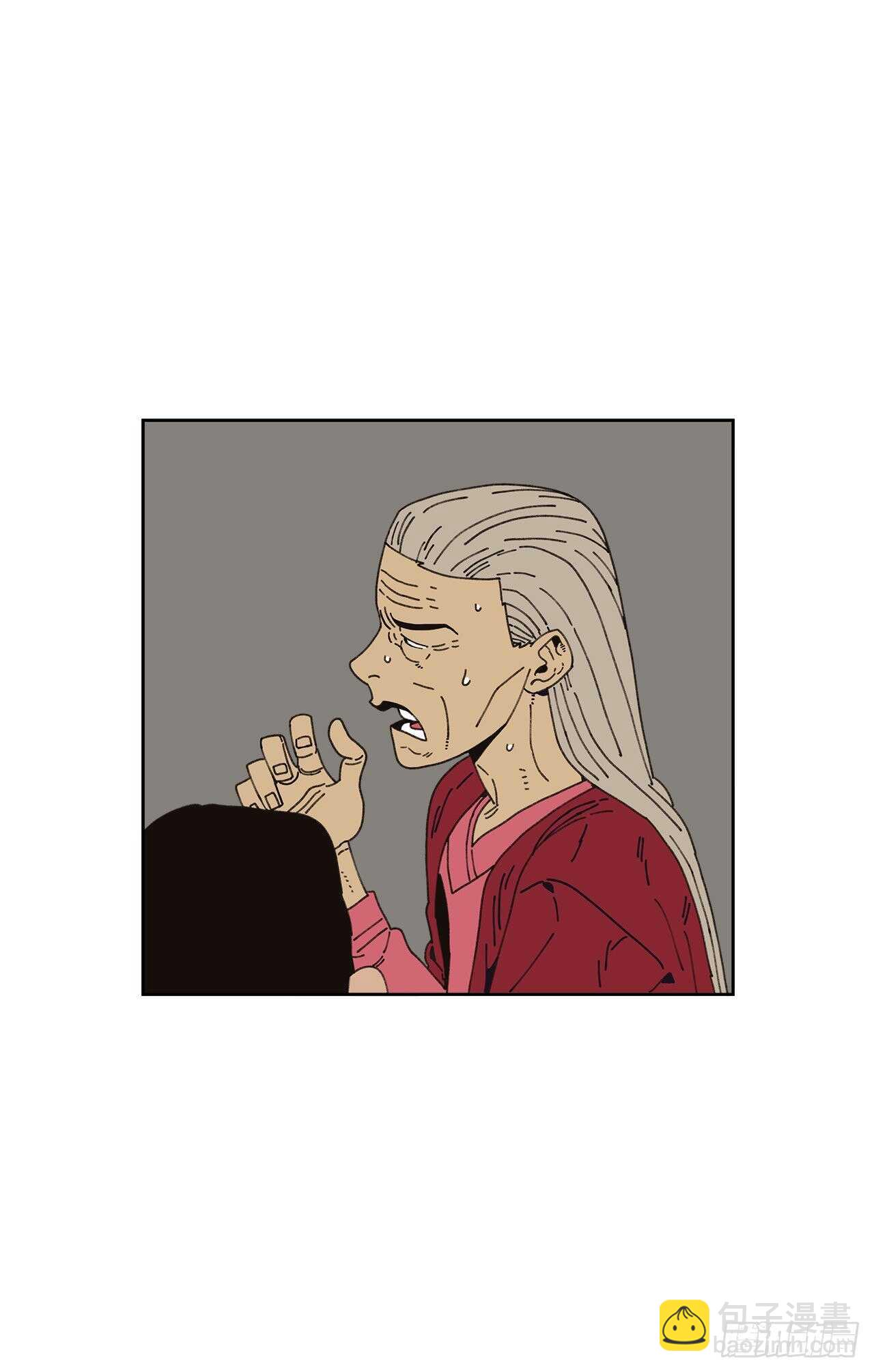 12.我真的是演员(1/2)-第13话