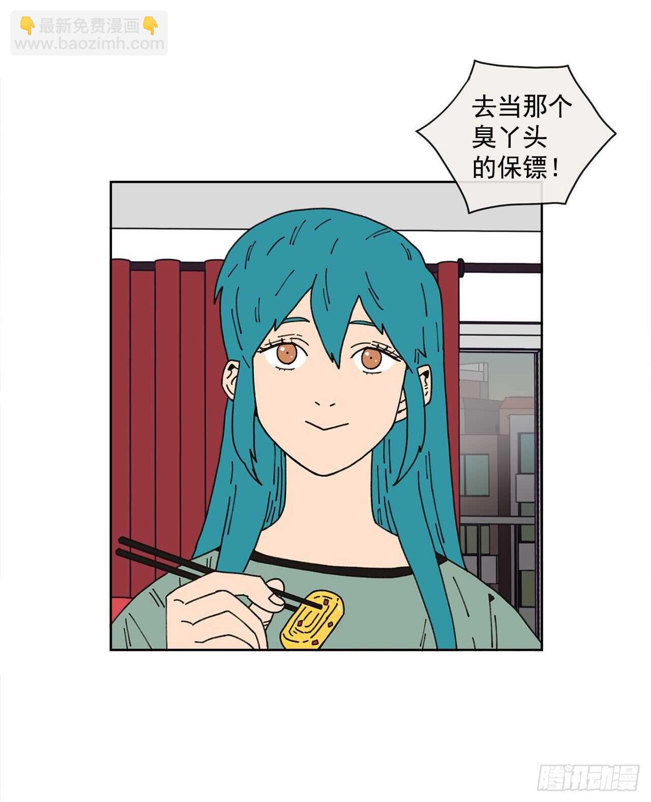 12.我真的是演员(1/2)-第13话