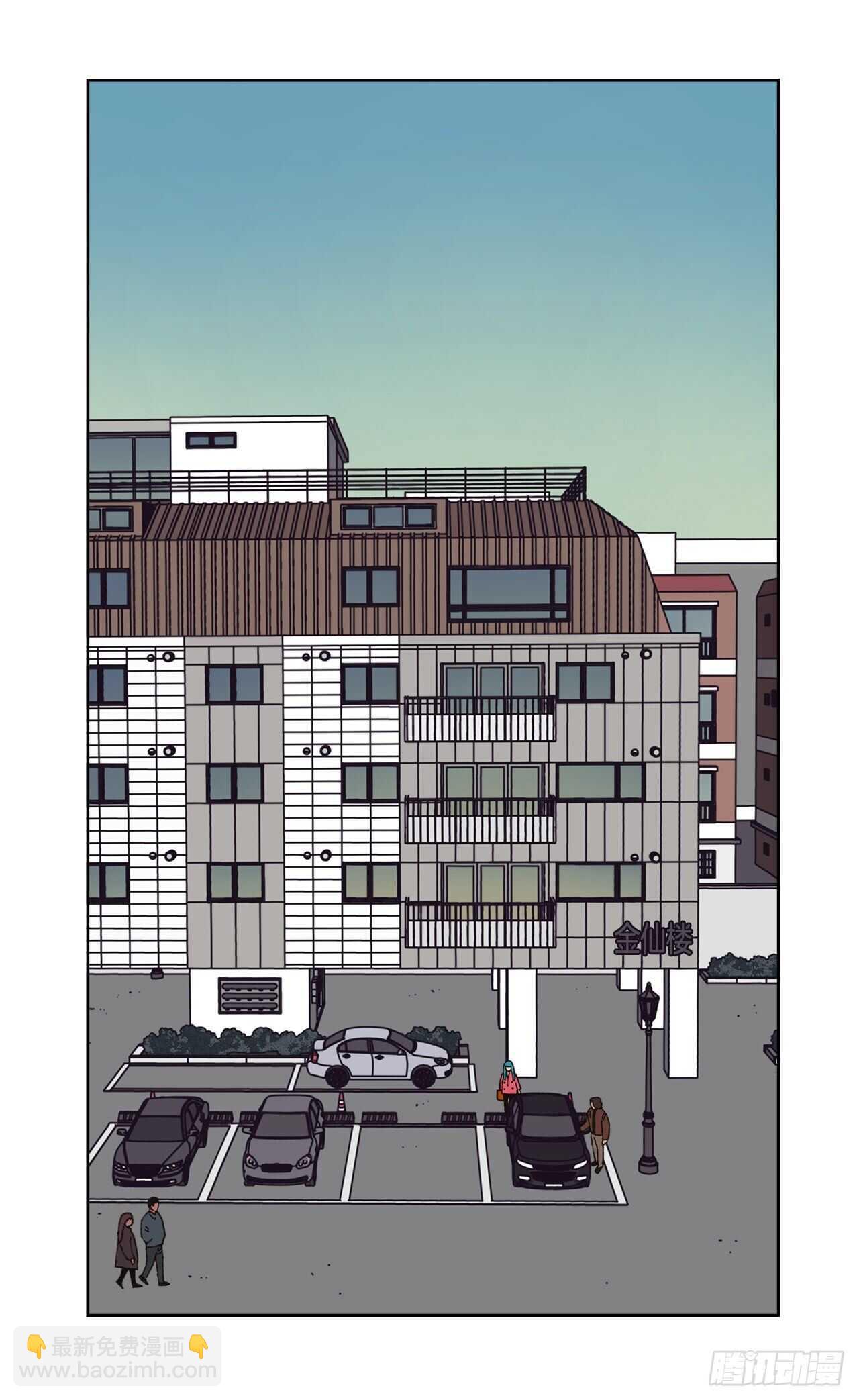 12.我真的是演员(1/2)-第13话