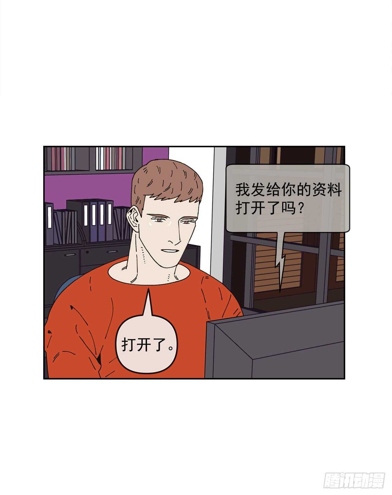 12.我真的是演员(1/2)-第13话