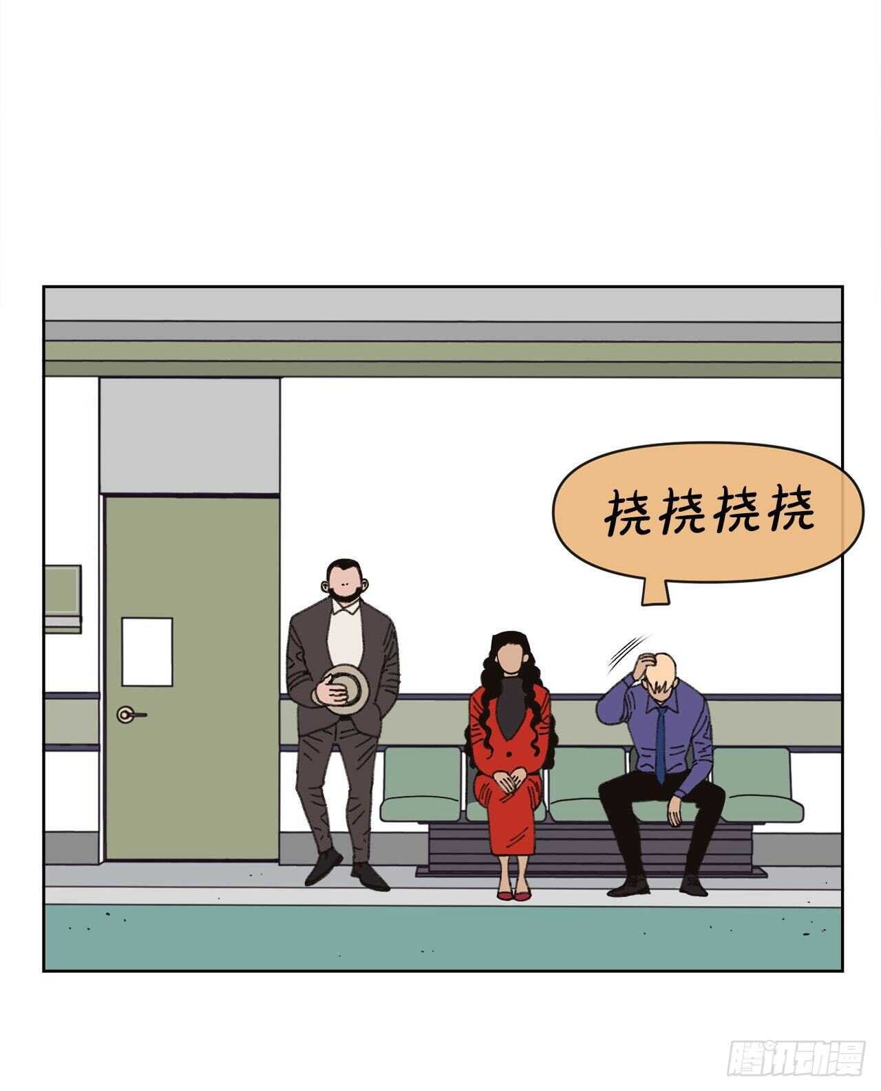 16.梦游症？(1/2)-第17话