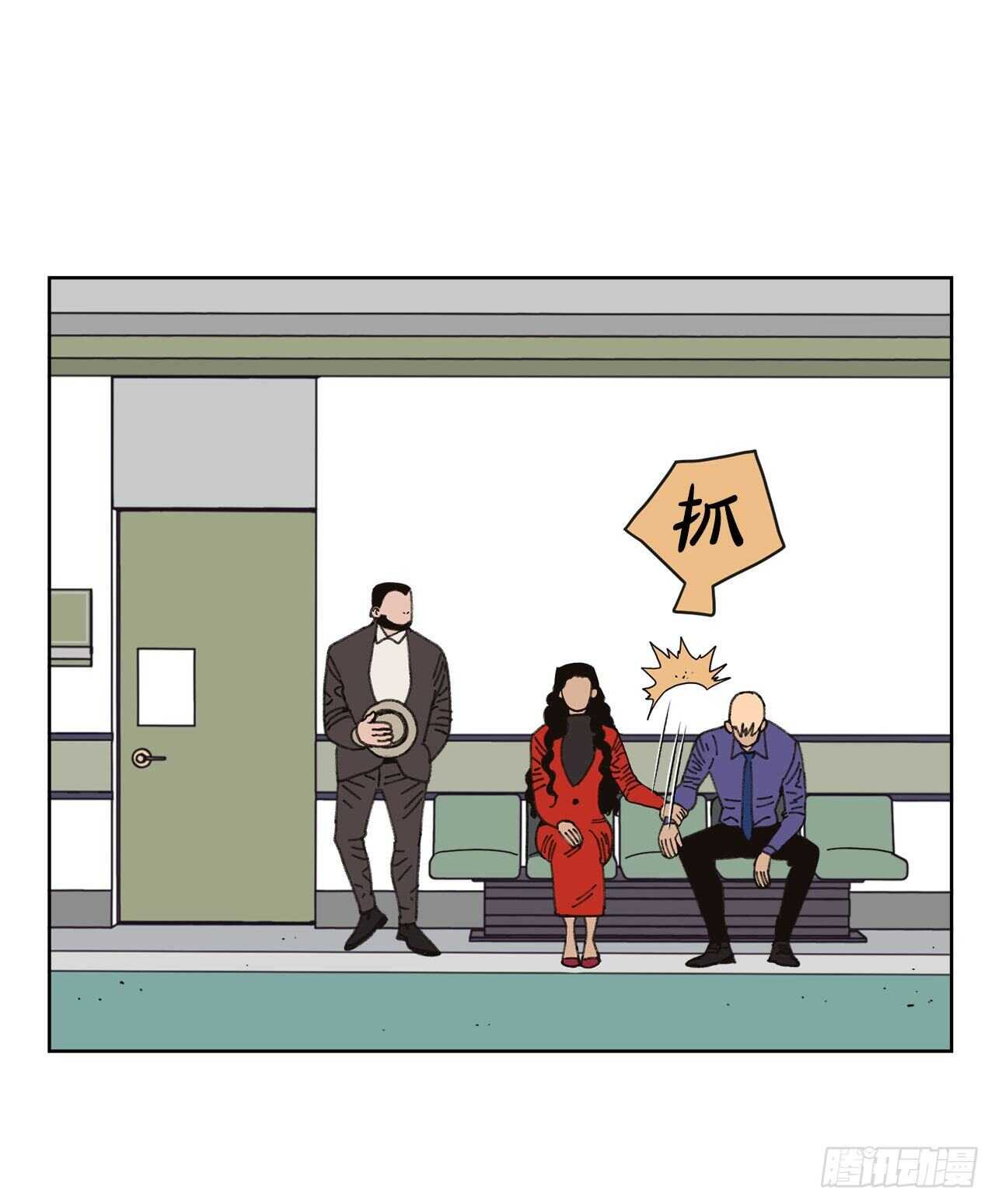 16.梦游症？(1/2)-第17话