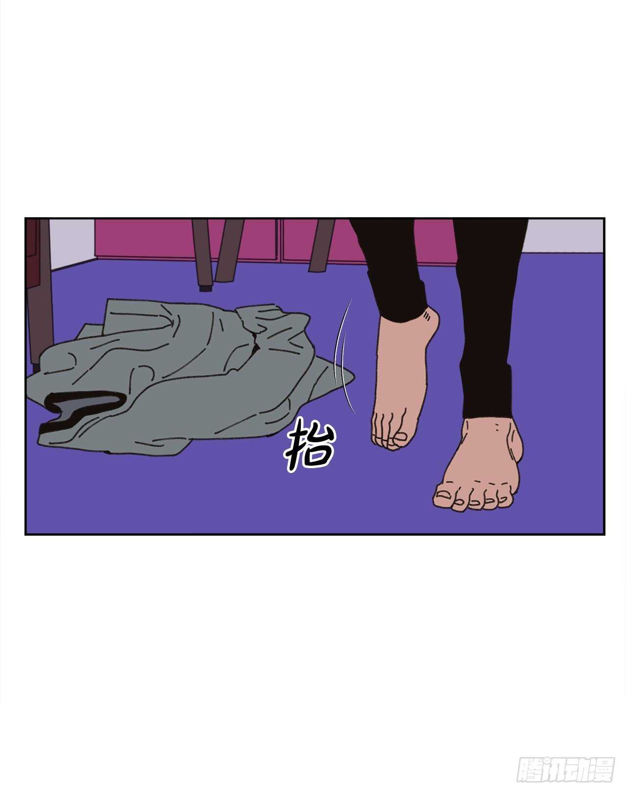 16.梦游症？(1/2)-第17话