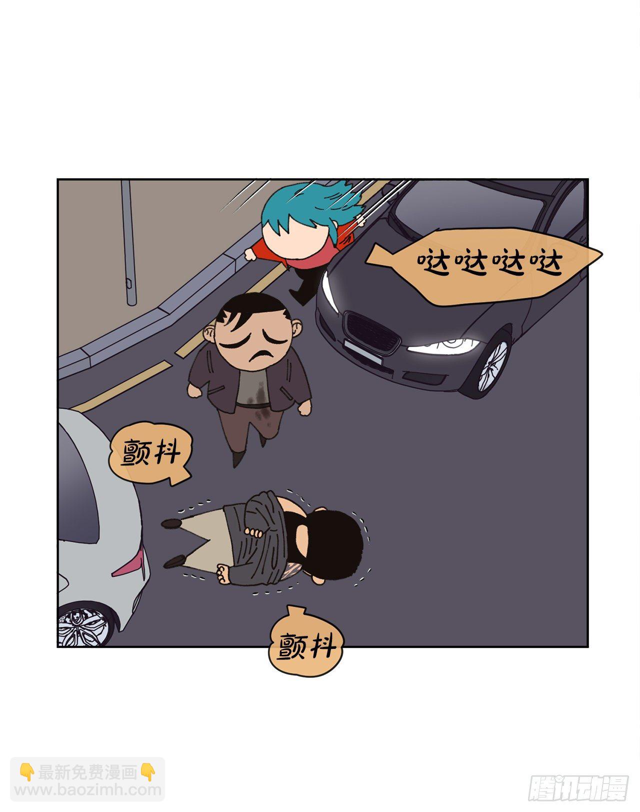 19.朋友(1/2)-第19话