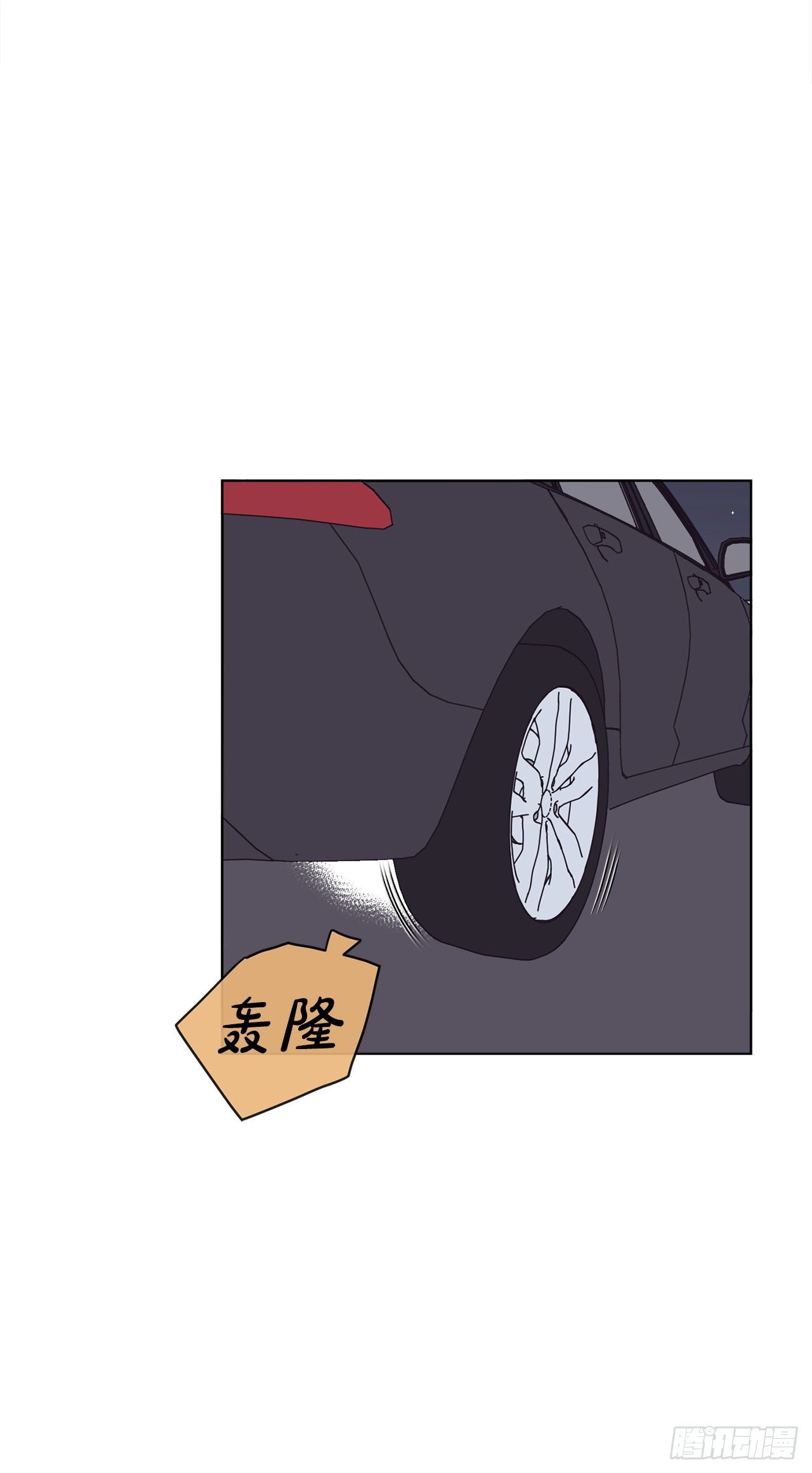 19.朋友(1/2)-第19话