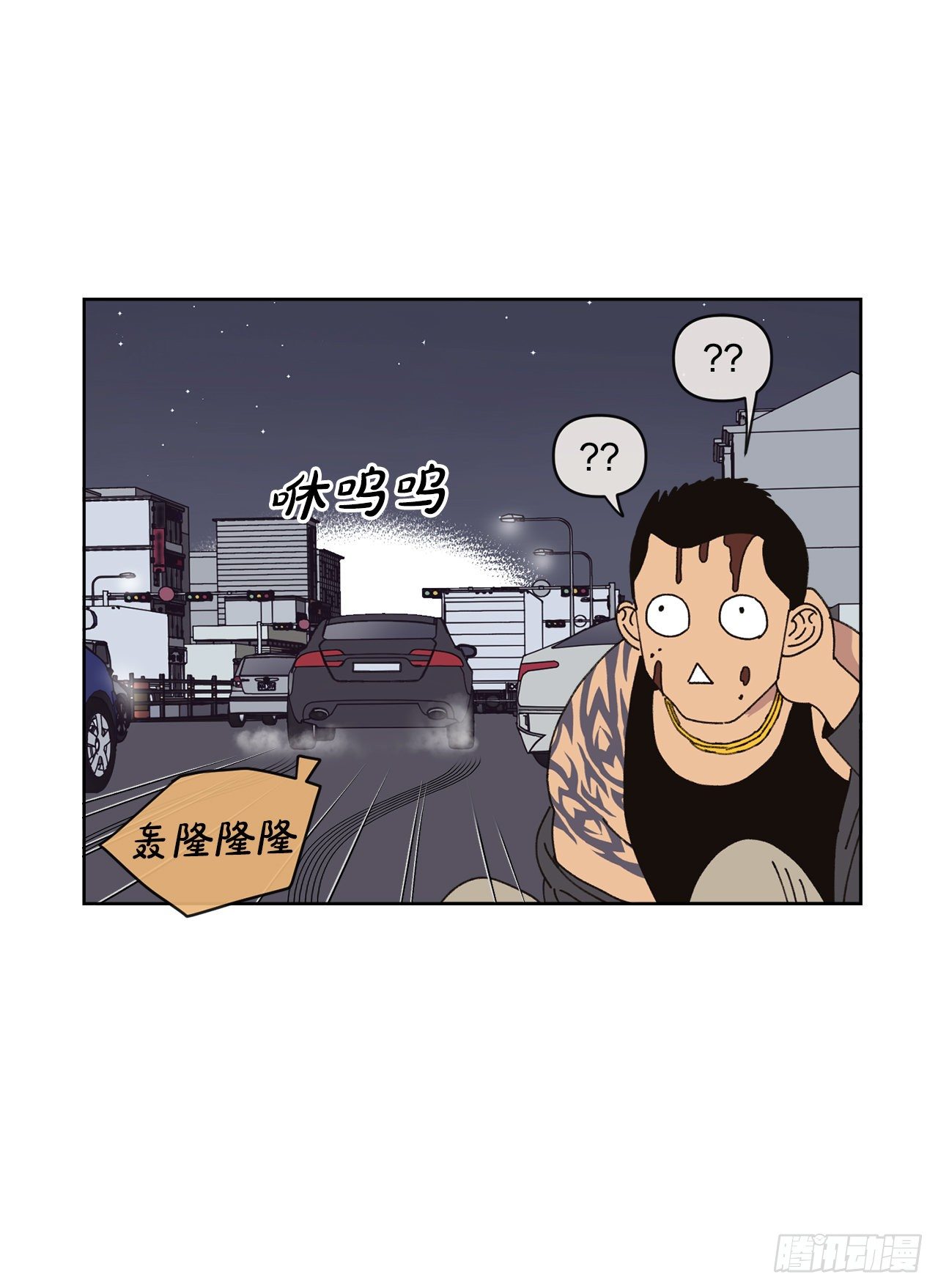 19.朋友(1/2)-第19话