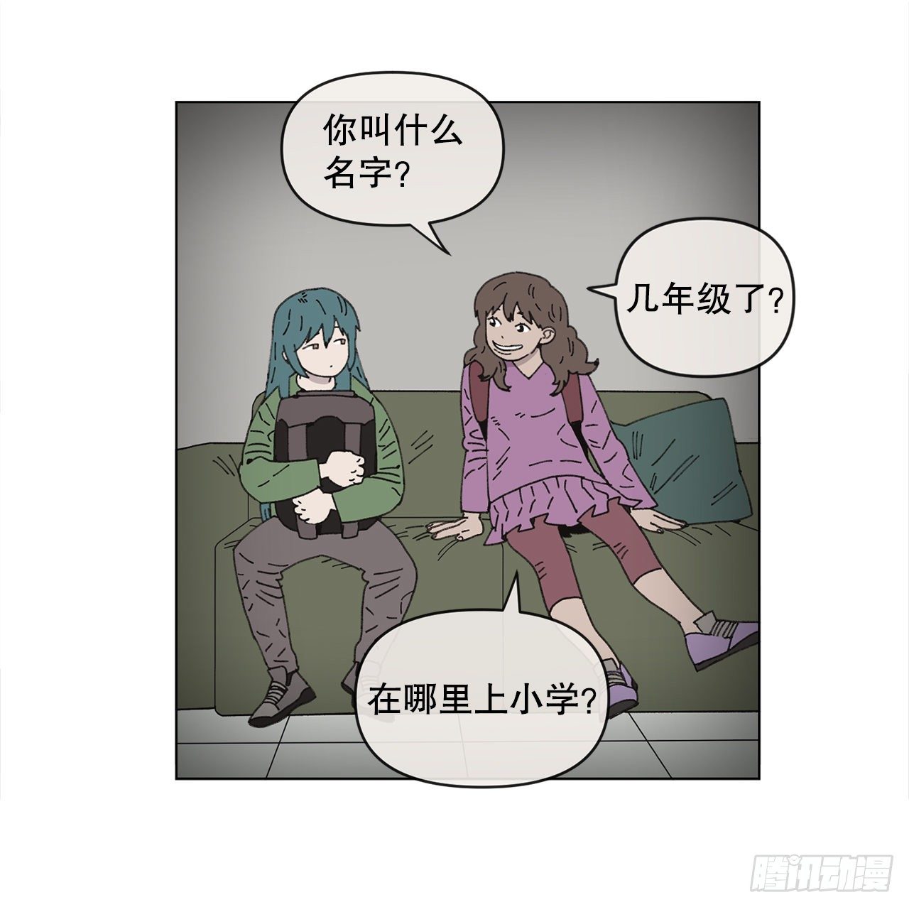 19.朋友(1/2)-第19话