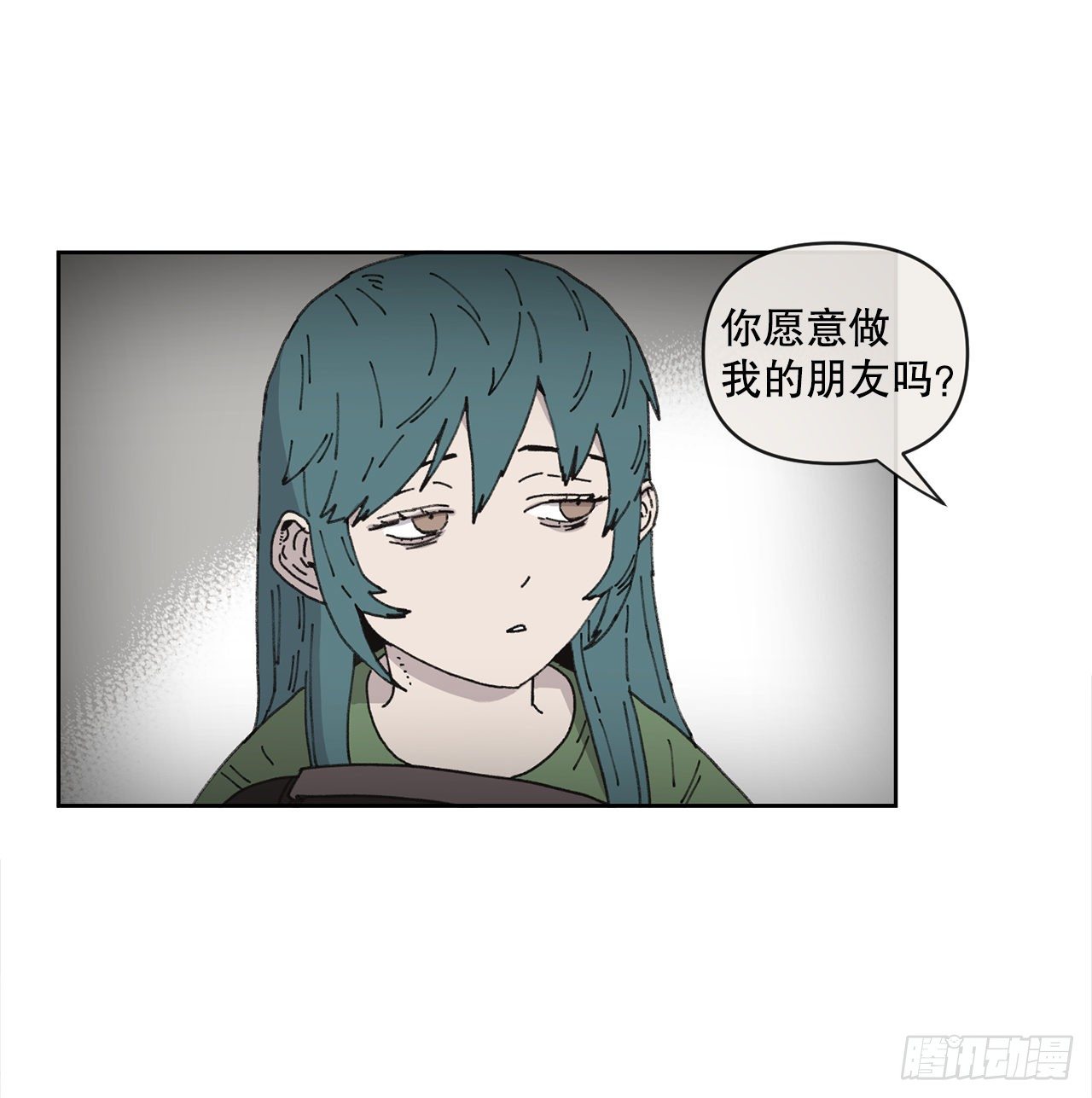 19.朋友(1/2)-第19话