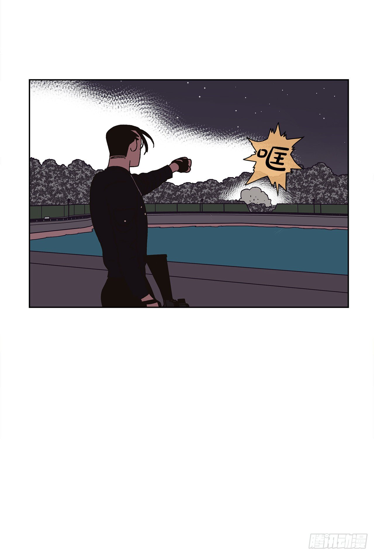 2.绑架？(1/2)-第3话