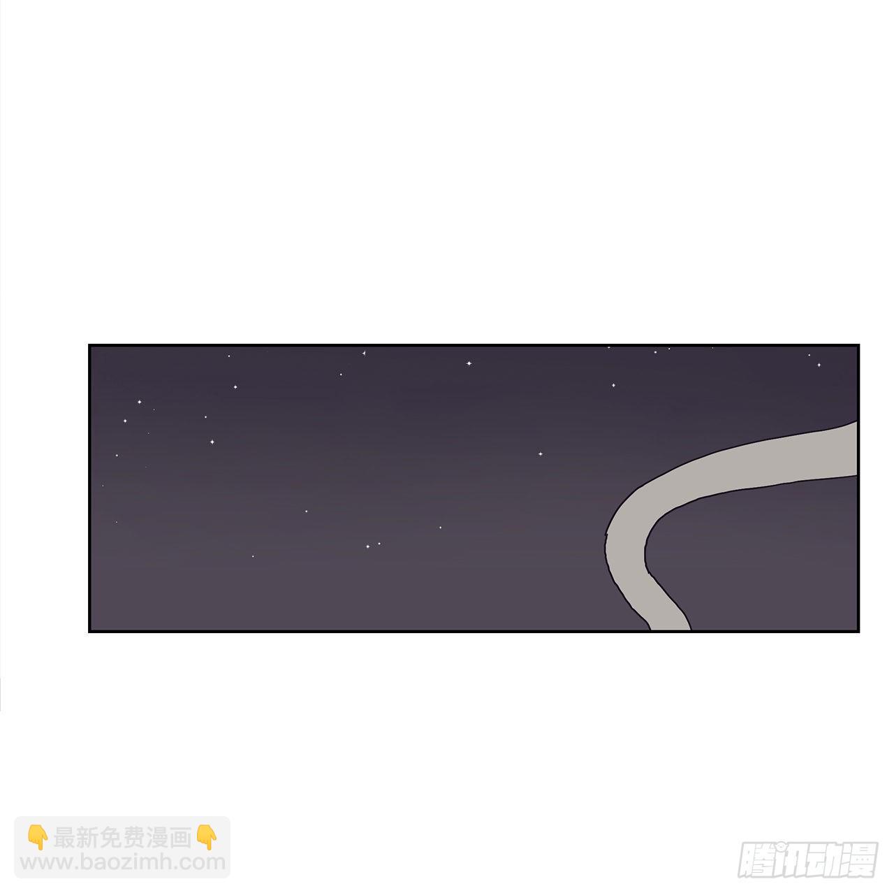 2.绑架？(1/2)-第3话