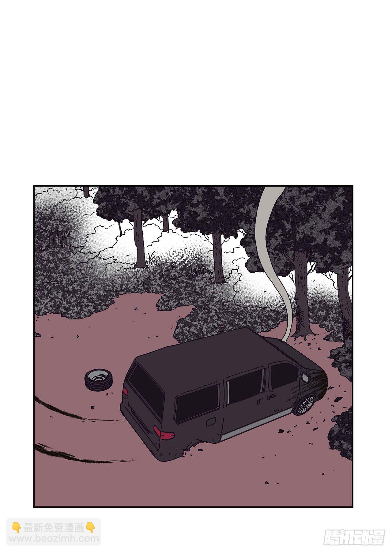 2.绑架？(1/2)-第3话