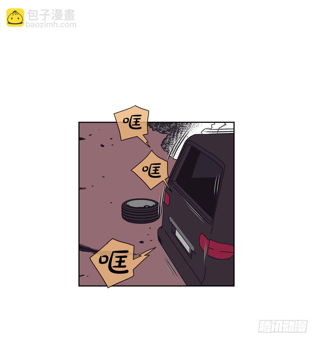 2.绑架？(1/2)-第3话