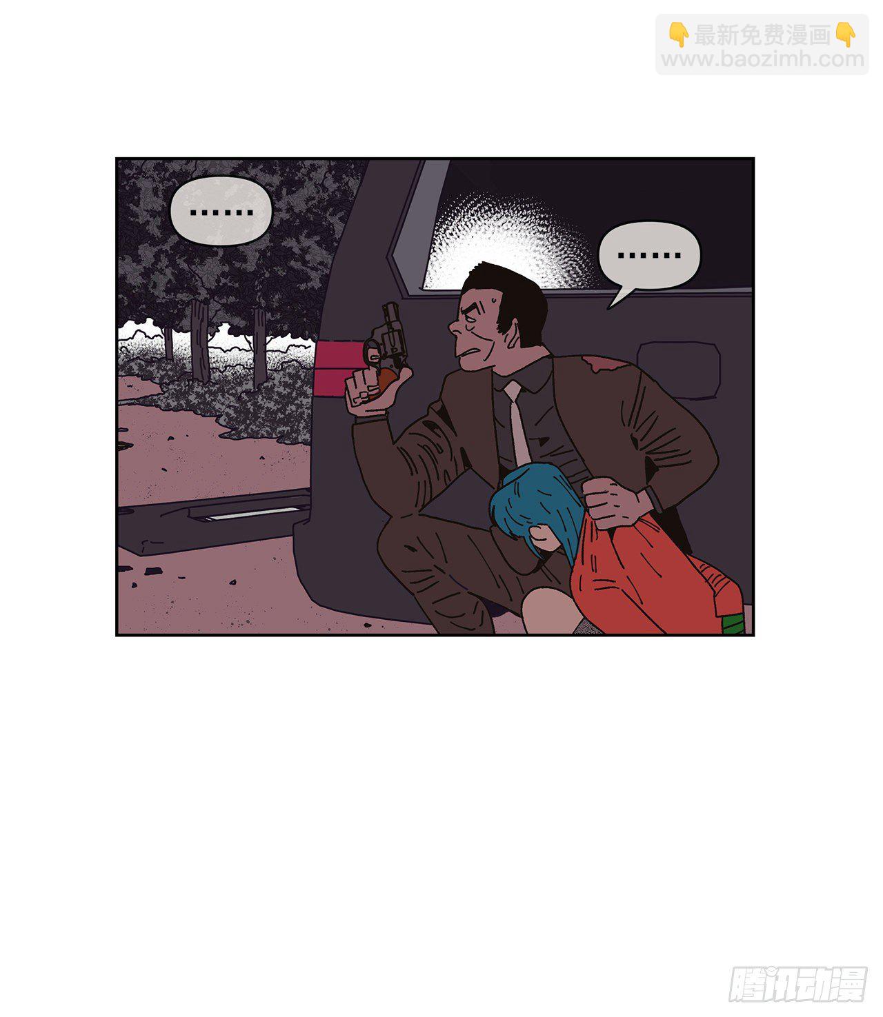 2.绑架？(1/2)-第3话