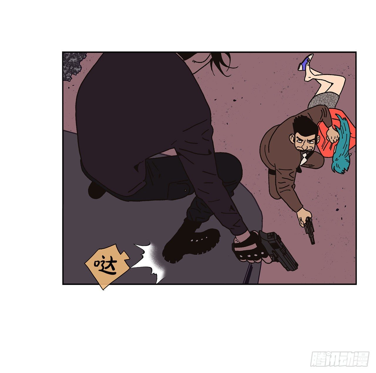 2.绑架？(1/2)-第3话